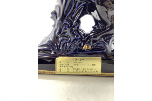 お酒のケンタウロス