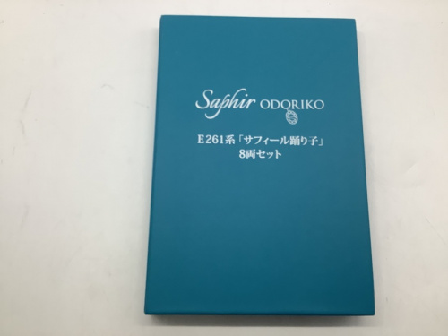 KATOのN-GAUGE
