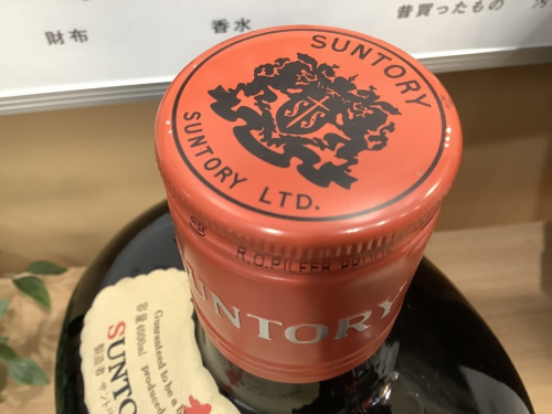 サントリーのSUNTORY