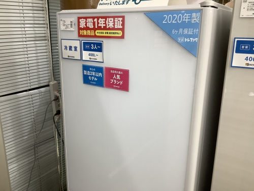 5ドア冷蔵庫の電化製品