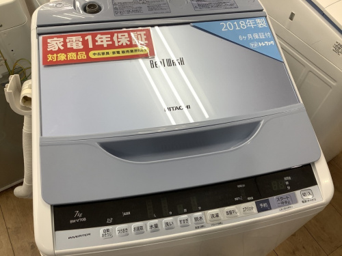 家事家電の洗濯機