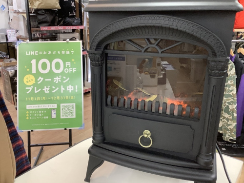 季節家電のヒーター