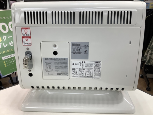 都市ガスストーブのRinnai