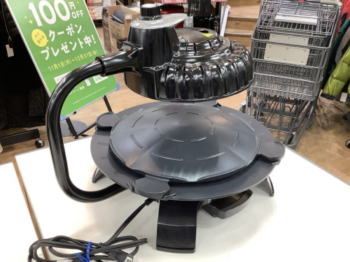 ホットプレートのザイグルボーイ2