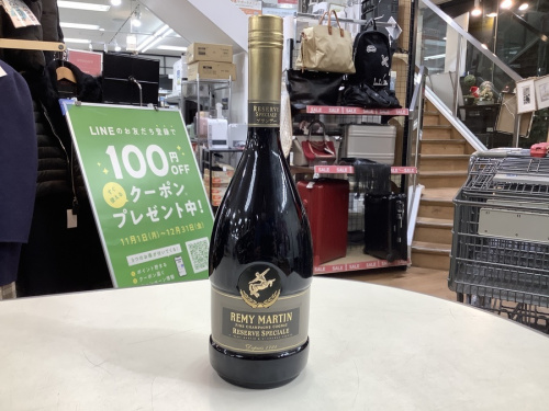 お酒のコニャック