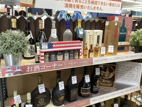 21年12月17日：画像１０