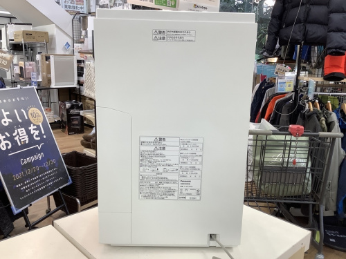 加湿空気清浄機のPanasonic