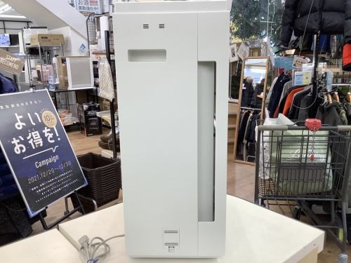 Panasonicのパナソニック