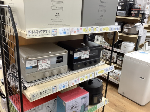 21年12月24日：画像８