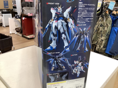 1/60 PG ZGMF-X20A ストライクフリーダムガンダム 「機動戦士ガンダムSEED DESTINY」のガンダム