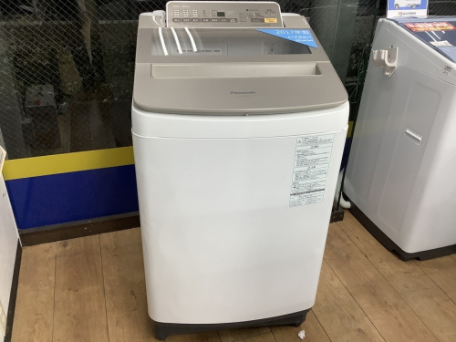 洗濯機の全自動洗濯機