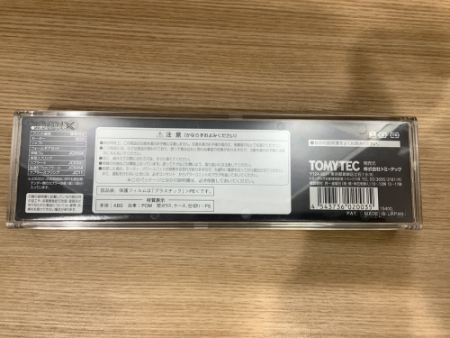 模型のNゲージ