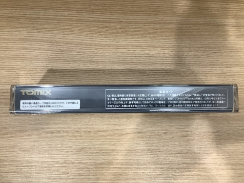 NゲージのTOMIX