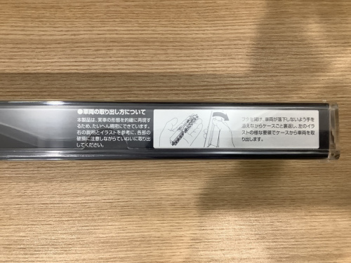 TOMIXの蒸気機関車