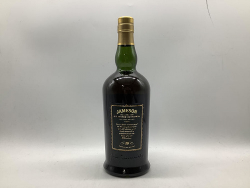 JAMESONのジェムソン