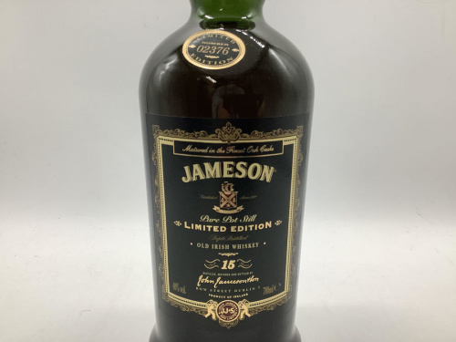 LIMITED EDITION