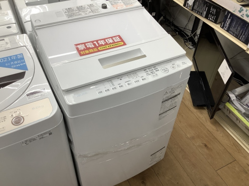 洗濯機の全自動洗濯機