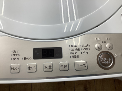 洗濯機のSHARP