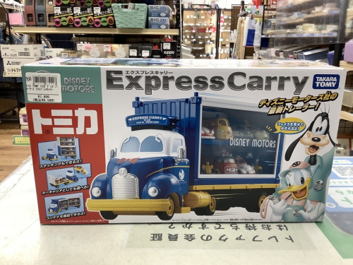 おもちゃのトミカ