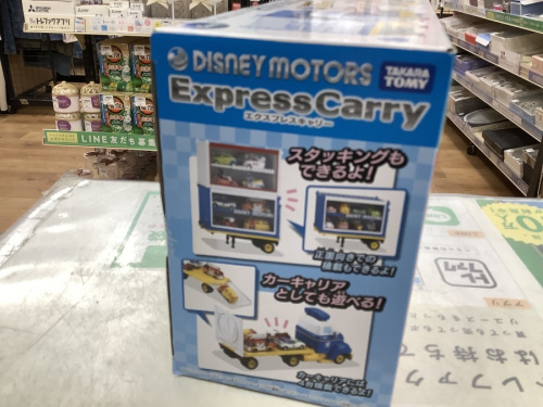 TOMYのディズニー