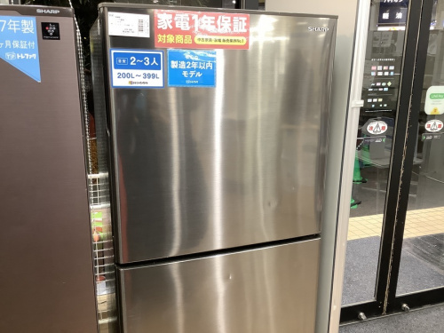 冷蔵庫の洗濯機