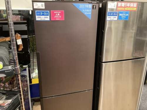 洗濯機の家電