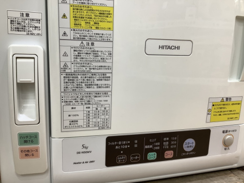 乾燥機の衣類乾燥機