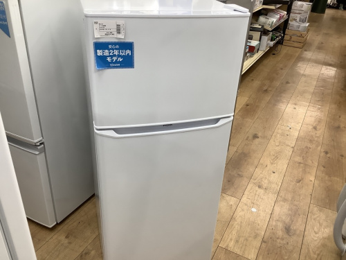 電化製品の生活家電