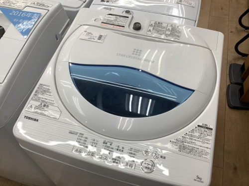 めじろ台