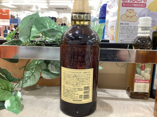 ジャパニーズのサントリー