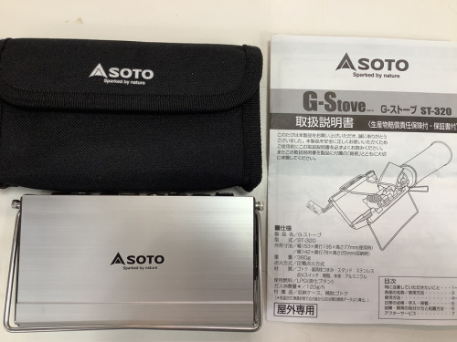 SOTOのキャンプ
