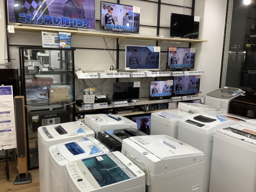 電化製品のめじろ台