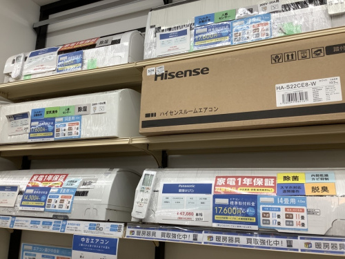 めじろ台