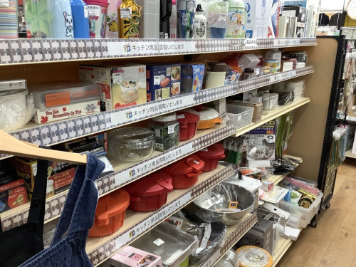 青森県産ひばのめじろ台