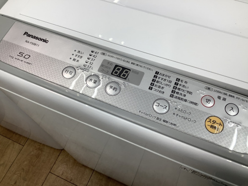 洗濯機の全自動洗濯機