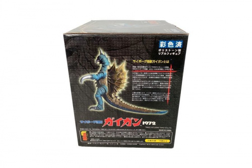 トレファクブログ画像３