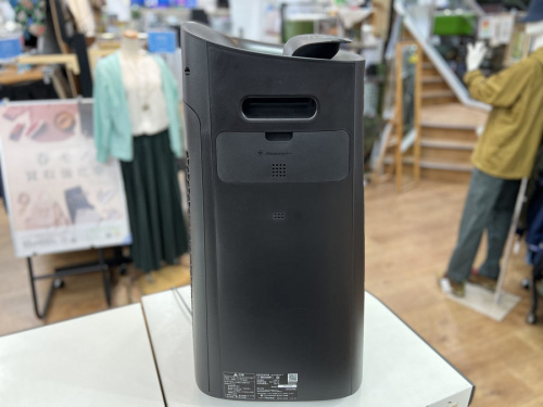 家電の電化製品