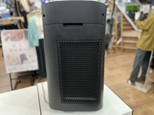 電化製品のシャープ
