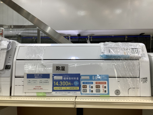 22年02月18日：画像６