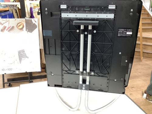 光触媒除菌・脱臭機のKaltech