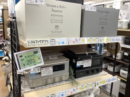 22年02月21日：画像８