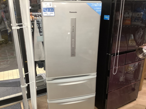 キッチン家電の冷蔵庫