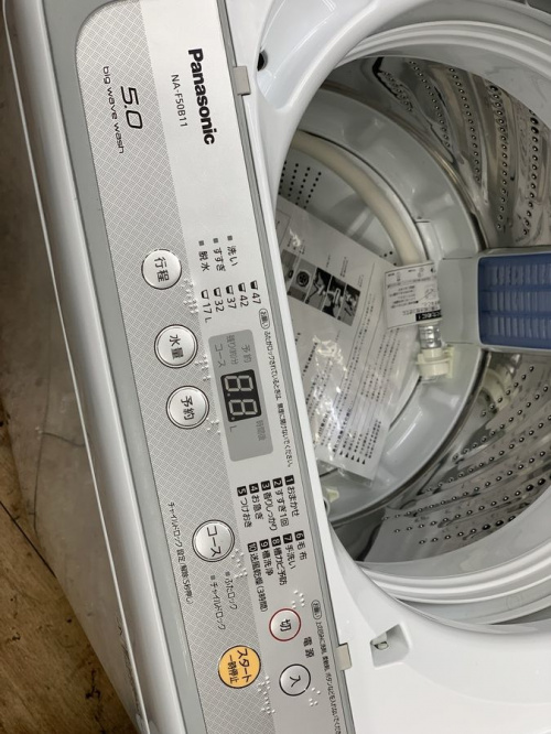 全自動洗濯機のPanasonic