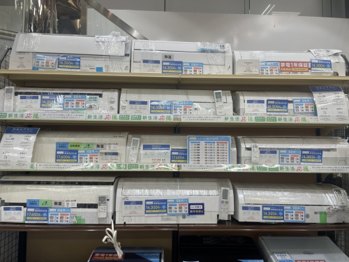 扇風機のElectrolux