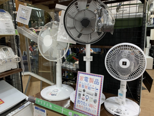 電化製品のエアコン