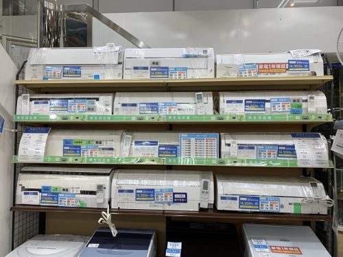 扇風機の除湿器