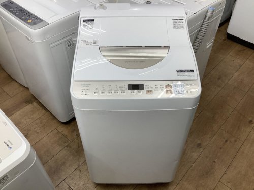 家電の電化製品