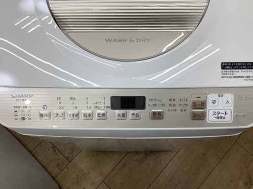 電化製品の洗濯機