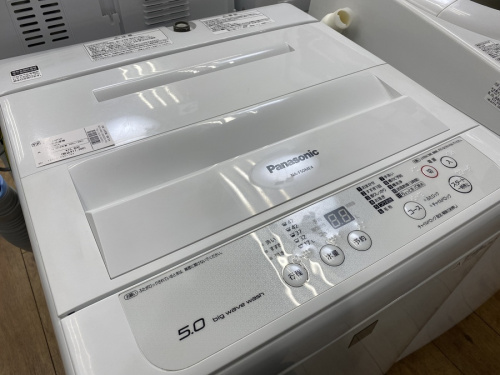 洗濯機の洗濯機