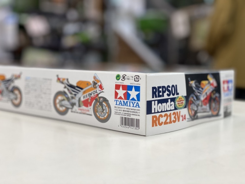 バイクのレプソル